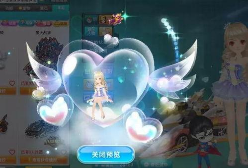 飞车最新爆料沙漏时空,揭秘飞车世界中的神秘时空生成机制